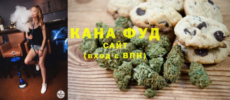 Cannafood конопля  блэк спрут маркетплейс  Руза 