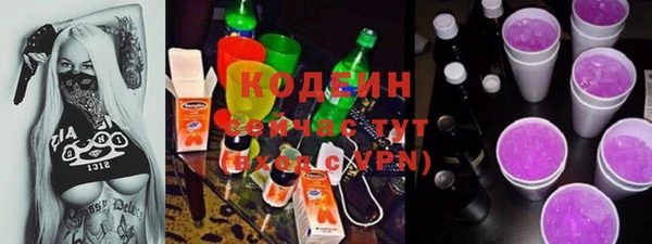 кокаин колумбия Богданович